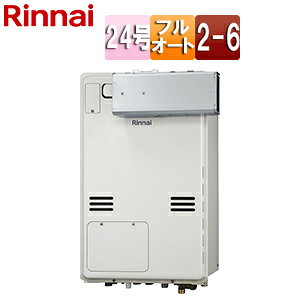 iC M@ {̂̂ g[6nEMٓ 2-6 AR[uݒu^ tI[g 24 [zCg RUFH-A2400AA2-6(A)