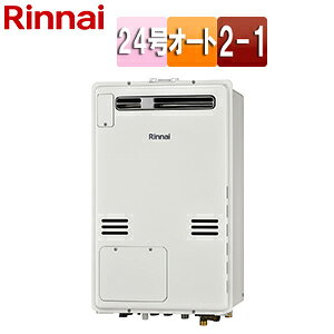 iC M@ {̂̂ g[6nEMيOt 2-1 OǊ|^ PSݒu^ OʔrC I[g 24 [zCg RUFH-A2400SAW2-1(A)