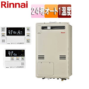 �����i�C �M���@ �����E�䏊�����R���Z�b�g 1���x ���O�Ǌ|�^ PS�ݒu�^ �O�ʔr�C �I�[�g 24�� ���[���z���C�g RUFH-A2400SAW(A)+MBC-240V(A)