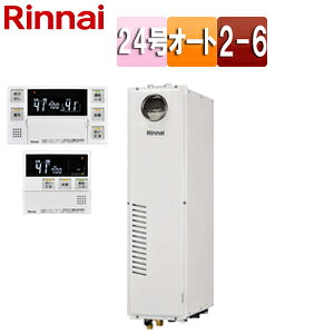 iC M@ E䏊RZbg g[6nEMٓ 2-6 Ou^ PSݒu^ OʔrC X I[g 24 [zCg RUFH-SA2400SAW2-6(A)+MBC-240V(A)