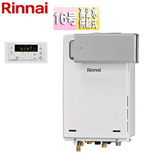 �����i�C �K�X������ �䏊�����R��+�ӂ�A�_�v�^�[�Z�b�g ���������R���t�� �A���R�[�u�ݒu�^ ������������ 16�� ���[���z���C�g RUJ-A1610A(A)+MC-146V(A)+UJ-230SLP