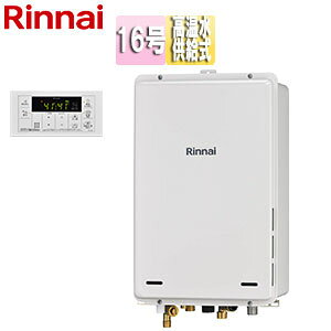 iC KX {̂̂ Rt PSݒu^ rC  16 [zCg RUJ-A1610B(A)