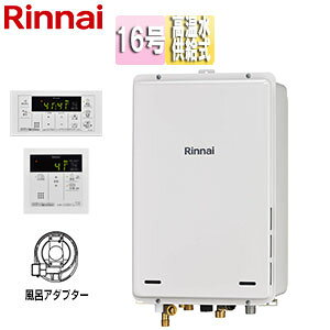 iC KX 䏊R+ӂA_v^[Zbg Rt PSݒu^ rC  16 [zCg RUJ-A1610B(A)+MC-146V(A)+UJ-230SLP