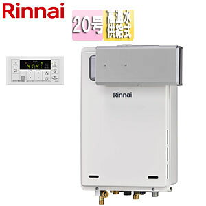 �����i�C �K�X������ �{�̂̂� ���������R���t�� �A���R�[�u�ݒu�^ ������������ 20�� ���[���z���C�g RUJ-A2010A(A)