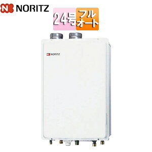 �m�[���c �K�X�ӂ닋���� �{�̂̂� �����Ǌ|�^ ����r�C �������r�C �X�^���_�[�h �t���I�[�g 24�� 20A GT-2470AW-SFF BL