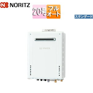 �m�[���c �K�X�ӂ닋���� �{�̂̂� ���O�Ǌ|�^ �X�^���_�[�h �t���I�[�g 20�� 20A GT-2070AW-1 BL