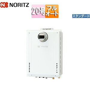 �m�[���c �K�X�ӂ닋���� �{�̂̂� PS�����ݒu�^ �O�ʔr�C �����\ �X�^���_�[�h �t���I�[�g 20�� 20A GT-2070AW-T-1 BL