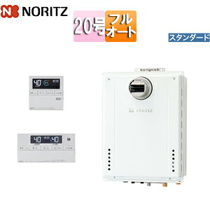 m[c KXӂ닋 E䏊RZbg PSݒu^ OʔrC \ X^_[h tI[g 20 20A GT-2070AW-T-1 BL+RC-J101E