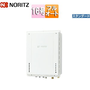 �m�[���c �K�X�ӂ닋���� �{�̂̂� PS�����ݒu�^ ����r�C �X�^���_�[�h �t���I�[�g 16�� 15A GT-1670AW-TB-1 BL