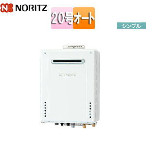 �m�[���c �K�X�ӂ닋���� �{�̂̂� ���O�Ǌ|�^ �V���v�� �I�[�g 20�� 20A GT-2070SAW-1 BL