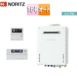 m[c KXӂ닋 E䏊RZbg OǊ|^ Vv I[g 16 15A GT-1670SAW-1 BL+RC-J101E