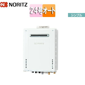 �m�[���c �K�X�ӂ닋���� �{�̂̂� PS�ݒu�^ �O�ʔr�C �V���v�� �I�[�g 24�� 20A GT-2470SAW-PS-1 BL