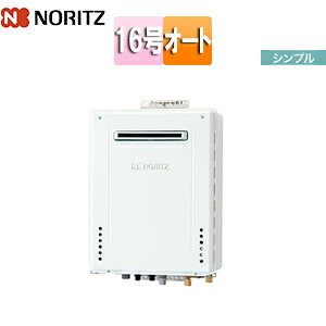 �m�[���c �K�X�ӂ닋���� �{�̂̂� PS�ݒu�^ �O�ʔr�C �V���v�� �I�[�g 16�� 15A GT-1670SAW-PS-1 BL