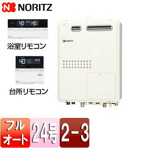 �m�[���c �M���@ �����E�䏊�����R���Z�b�g 2���x 3P�M���ٓ��� 2-3 �g�[�\��11.2kW ���O�Ǌ|�^ PS�ݒu�^ �O�ʔr�C �t���I�[�g 24�� GTH-2445AWX3H-1 BL-set