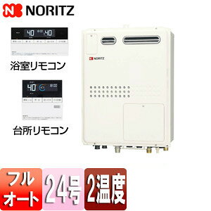 m[c M@ E䏊RZbg 2x MيOt 2-1 g[\11.2kW OǊ|^ PSݒu^ OʔrC tI[g 24 GTH-2445AWXD-1 BL-set