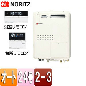 m[c M@ E䏊RZbg 2x 3PMٓ 2-3 g[\11.2kW OǊ|^ PSݒu^ OʔrC I[g 24 GTH-2445SAWX3H-1 BL-set