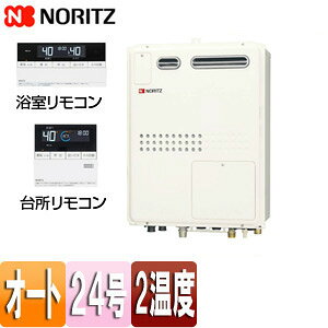 m[c M@ E䏊RZbg 2x MيOt 2-1 g[\11.2kW OǊ|^ PSݒu^ OʔrC I[g 24 GTH-2445SAWXD-1 BL-set