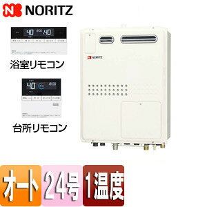 m[c M@ E䏊RZbg 1x g[\11.2kW OǊ|^ PSݒu^ OʔrC I[g 24 GTH-2445SAWX-1 BL-set