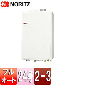 �m�[���c �M���@ �{�̂̂� 2���x 3P�M���ٓ��� 2-3 �g�[�\��14.0kW �����Ǌ|�^ ����r�C �������r�C �t���I�[�g 24�� GTH-2444AWX3H-SFF-1 BL