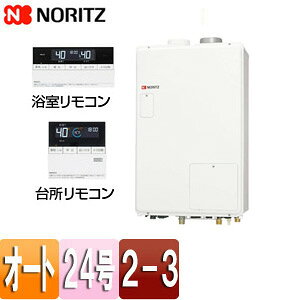 m[c M@ E䏊RZbg 2x 3PMٓ 2-3 g[\14.0kW Ǌ|^ rC rC I[g 24 GTH-2444SAWX3H-SFF-1-BL set