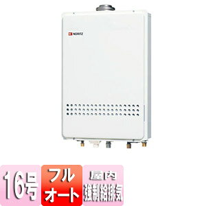 m[c KXӂ닋 {̂̂ Ǌ|^ rC rC I[g 16 15A GT-1651AWX-FFA-2 BL