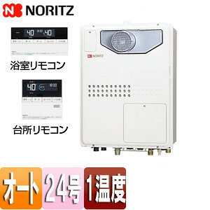 m[c M@ E䏊RZbg 1x g[\11.2kW PSݒu^ OʔrC I[g 24 GTH-2445SAWX-T-1-BL-set