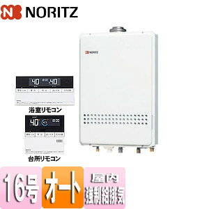 m[c KXӂ닋 E䏊RZbg Ǌ|^ rC rC I[g 16 15A GT-1651SAWX-FFA-2-BL+RC-J101