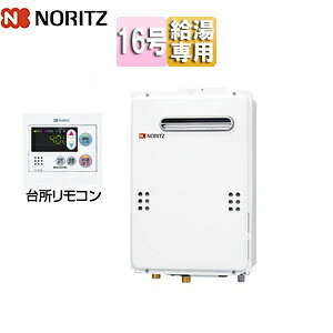 m[c ySALEzKX 䏊RZbg OǊ|^ PSݒu^ p I[gXgbv 16 15A GQ-1639WS-1+RC-7607M
