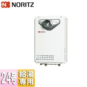 �m�[���c �K�X������ �{�̂̂� PS�����ݒu�^ �O�ʔr�C �����\ ������p 24�� 20A GQ-2439WS-C-1