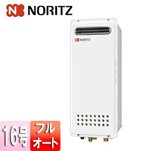 �m�[���c �K�X�ӂ닋���� �{�̂̂� ���O�Ǌ|�^ PS�ݒu�^ �O�ʔr�C �t���I�[�g �X���� 16�� 15A GT-1653AWX-4 BL