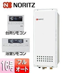 m[c KXӂ닋 E䏊RZbg PSݒu^ rC tI[g X 16 15A GT-1653AWX-TB-4 BL+RC-J101