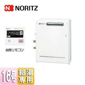 m[c KX 䏊RZbg Ou^ p I[gXgbv 16 15A GQ-1637RX+RC-7507M-3