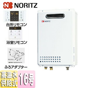 m[c KX E䏊R+ӂA_v^[Zbg OǊ|^ PSݒu^  NCbNI[g 16 15A GQ-1626AWX-DX BL+RC-B071+ӂA_v^[