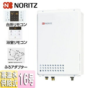m[c KX E䏊R+ӂA_v^[Zbg PSݒu^ rC  NCbNI[g 16 15A GQ-1626AWX-TB-DX BL+RC-B0711+ӂA_v^[