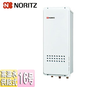 m[c KX {̂̂ PSݒu^ rC  NCbNI[g X 16 15A GQ-1628AWX-TB-DX BL