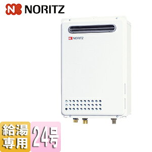 �m�[���c �K�X������ �{�̂̂� ���O�Ǌ|�^ PS�ݒu�^ ������p 24�� 20A GQ-2437WX-BL