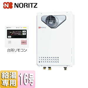 m[c KX 䏊RZbg PSݒu^ OʔrC \ p I[gXgbv 16 15A GQ-1637WX-T-BL+RC-7507M-3