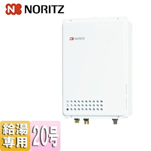 �m�[���c �K�X������ �{�̂̂� PS�����ݒu�^ ����r�C ������p 20�� 20A GQ-2037WX-TB-BL