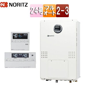 m[c M@ E䏊RZbg 2x 3PMٓ 2-3 g[\14.0kW OǊ|^ PSݒu^ OʔrC tI[g 24 20A GTH-2454AW3H-BL+RC-J112E