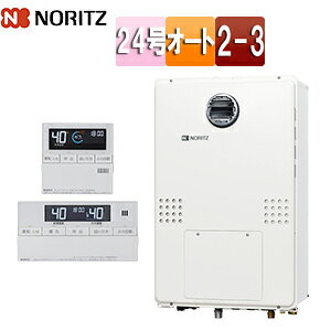 m[c M@ E䏊RZbg 2x 3PMٓ 2-3 g[\14.0kW OǊ|^ PSݒu^ OʔrC I[g 24 20A GTH-2454SAW3H-BL+RC-J112E