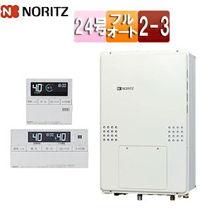 m[c M@ E䏊RZbg 2x 3PMٓ 2-3 g[\14.0kW PSݒu^ rC \ tI[g 24 20A GTH-2454AW3H-TB-BL+RC-J112E