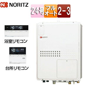 �m�[���c �M���@ �����E�䏊�����R���Z�b�g 2���x 3P�M���ٓ��� 2-3 �g�[�\��11.2kW PS�����ݒu�^ ����r�C �����\ �t���I�[�g 24�� GTH-2445AWX3H-TB-1-BL+RC-J112