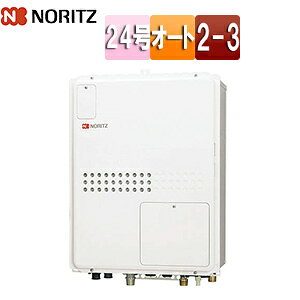 m[c M@ {̂̂ 2x 3PMٓ 2-3 g[\11.2kW PSݒu^ rC \ I[g 24 GTH-2445SAWX3H-TB-1-BL