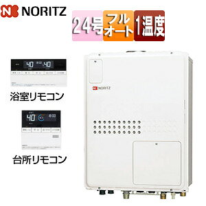 ノーリツ 熱源機 浴室・台所リモコンセット 1温度 暖房能力11.2kW PS扉内設置型 上方排気 延長可能 フルオート 24号 GTH-2445AWX-H-1-BL+RC-J112