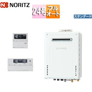 m[c KXӂ닋 E䏊RZbg OǊ|^ X^_[h tI[g 24 20A GT-2470AW BL+RC-J101E