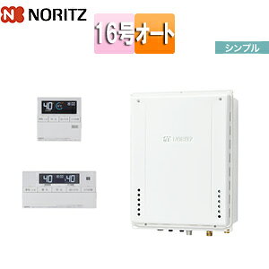 m[c KXӂ닋 E䏊RZbg PSݒu^ rC Vv I[g 16 15A GT-1670SAW-TB BL+RC-J101E