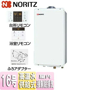 m[c KX E䏊R+ӂA_v^[Zbg Ǌ|^ rC rC  NCbNI[g 16 15A GQ-1627AWX-FFA-DX BL+RC-B071+ӂA_v^[