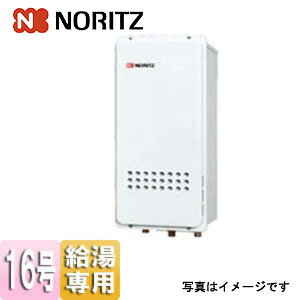 �m�[���c �K�X������ �{�̂̂� PS�����ݒu�^ ����r�C ������p �X���� 16�� 15A GQ-1628WS-TB�@BL