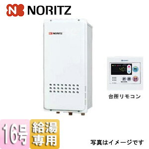 m[c KX 䏊RZbg PSݒu^ rC p I[gXgbv X 16 15A GQ-1628WS-TB-BL+RC-7607M