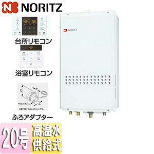 m[c KX E䏊R+ӂA_v^[Zbg PSݒu^ rC  NCbNI[g 20 20A GQ-2027AWX-TB-DX@BL+RC-B071+ӂA_v^[